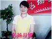义乌名扬家政“衢州三心”品牌月嫂服务公司